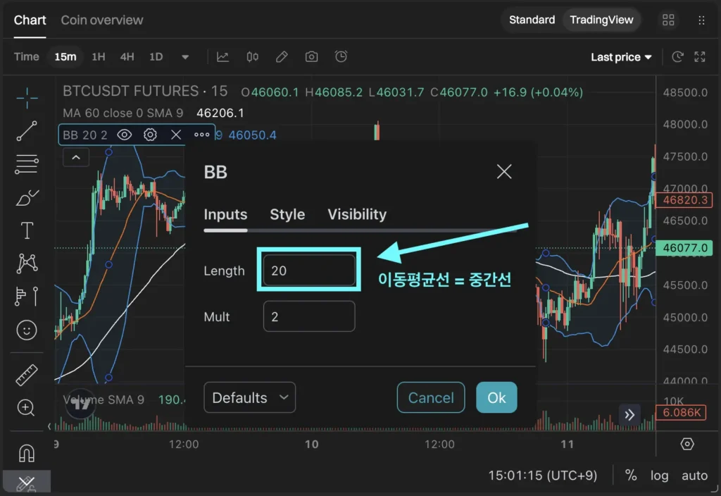 비트겟 차트 설정 모바일 선물거래 한국어 18